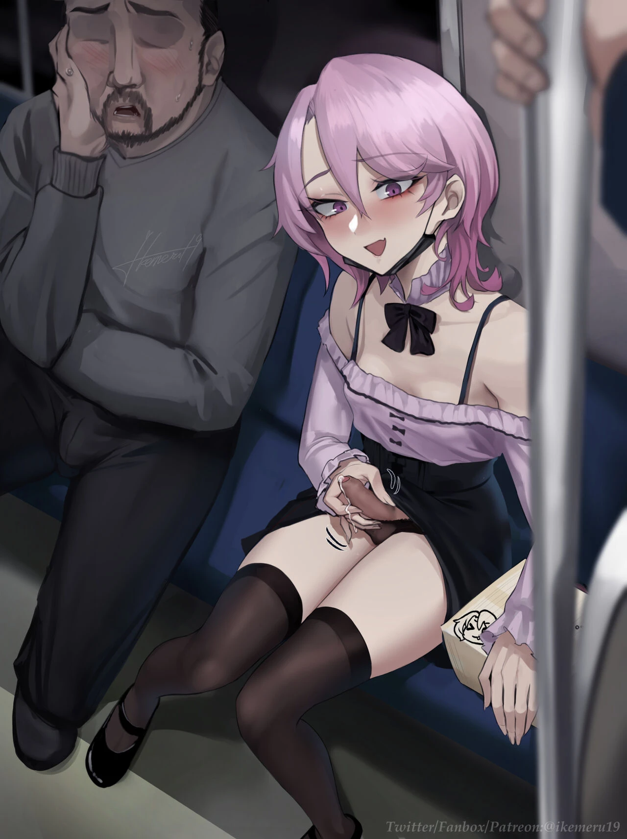 Train Exhi - Image 7